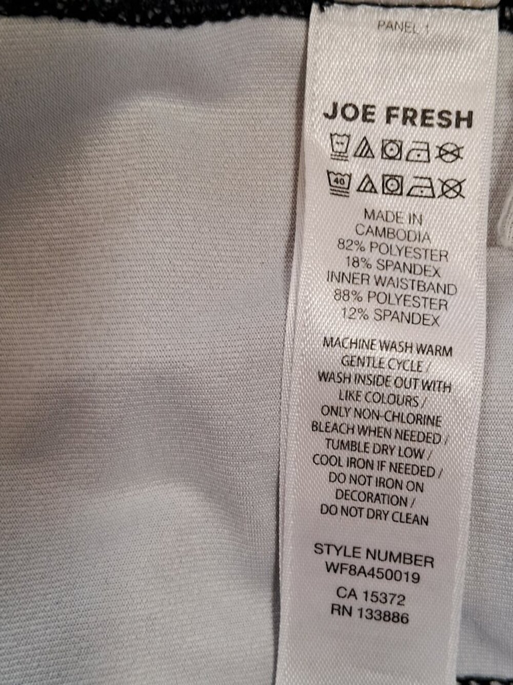 Joe Fresh Active Leggings - Picture 8 of 8